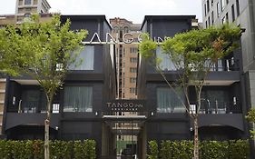 Tango Inn Taipei Jihe Exterior photo