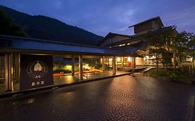 Fujiiso (Adults Only) Hotel Takayama  Exterior photo