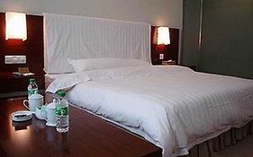 Ya Hua Grand Hotel Changsha Room photo