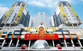 New Orient Landmark Hotel Macau Exterior photo