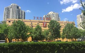 7Days Premium Beijing Wangjing Peking (Beijing) Exterior photo