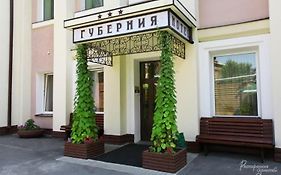 Gubernia Hotel Charkov Exterior photo