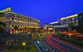 Royal Grace Hotel Optics Valley Wuhan Exterior photo