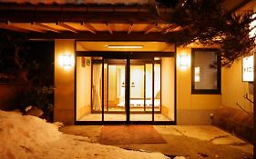 Tabist Kazeyuki Hotel Takayama  Exterior photo