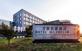 Hotel Maxmelim Peking  Exterior photo