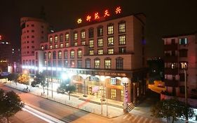 Aulic Business Hotel Ningbo Exterior photo