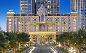 Habtoor Palace Dubai, LXR Hotels&Resorts Exterior photo