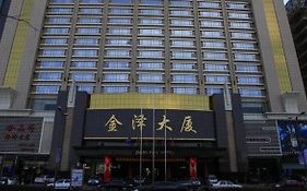 Zhuo Fan Business Hotel Taiyuan  Exterior photo