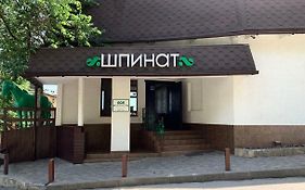 Shpinat Hotel Odessa Exterior photo