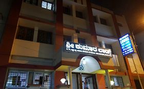 Sri Kumara Lodge Bangalore Exterior photo