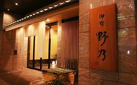 Onyado Nono Namba Natural Hot Spring Hotel Osaka Exterior photo