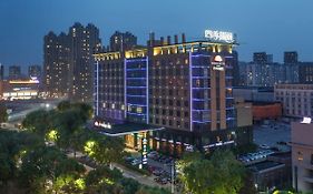 Four Seasons Rayli Hotel Ningbo Exterior photo