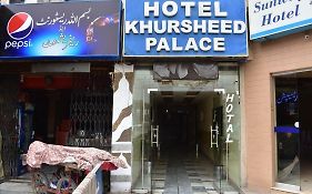 Hotel Khursheed Palace Rawalpindi Exterior photo