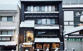 Tanuki Nozawa Hotel Exterior photo