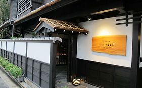 Kyomachiya Ryokan Sakura Urushitei Hotel Kyoto Exterior photo