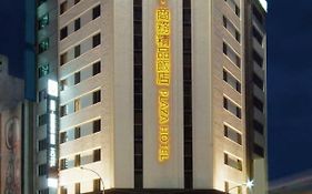 Butler Hotel Taichung Exterior photo