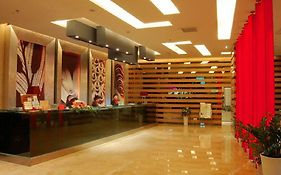 Joyiee Holiday Hotel Wuhan Interior photo