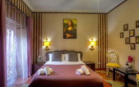Artdomus Reale Bed and Breakfast Rome Exterior photo