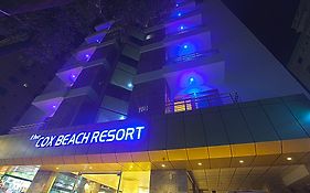 The Cox Beach Resort Cox's Bazar Exterior photo