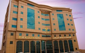 Elaf Al Salam Hotel Mekka Exterior photo