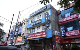 Hotel The Diamond Ring Chandīgarh Exterior photo