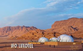 Wadi Rum Ufo Luxotel Exterior photo