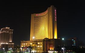 Crowne Plaza Zhanjiang Kang Yi, An Ihg Hotel Exterior photo