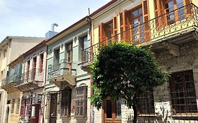 Backpackers And Travelers Hostel Ioannina Exterior photo