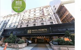 Kobos Hotel Seoel Exterior photo
