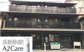 Karatachi Nanajo Ainomachi Appartement Kyoto Exterior photo