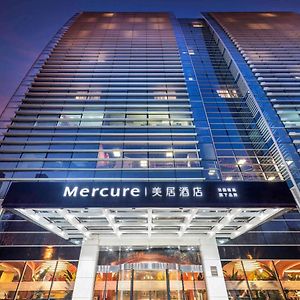 Mercure Beijing Zhongguancun Hotel Exterior photo