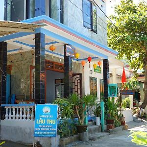 Cham Island Homestay Lau Thu Tân Hiệ Exterior photo