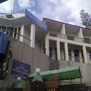 Karim Hotel Karimabad  Exterior photo