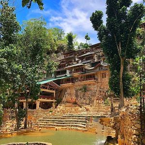 Paraiso Cano Hondo Hotel Los Guineos Perdidos Exterior photo