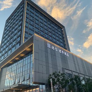 SSAW Boutique Hotel Wenzhou Dexin Exterior photo