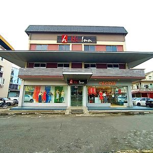 Oyo 90091 Hi Inn Sibu Exterior photo