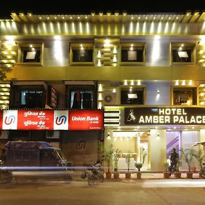 Hotel Amber Palace Mumbai Central Exterior photo