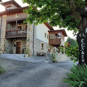 Hotel Rural El Rexacu Bobia de Arriba Exterior photo