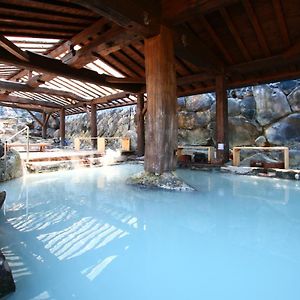 Jigoku Onsen Seifuso Hotel Kumamoto Exterior photo