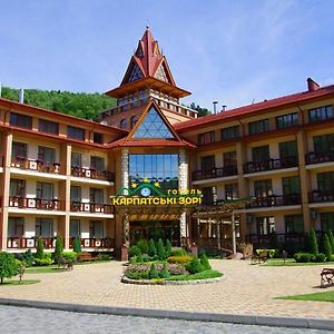 Карпатські Зорі Spahotel Jaremtsje Exterior photo