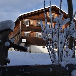 Ferienhaus Brittenberg Pension Schwarzenberg im Bregenzerwald Exterior photo