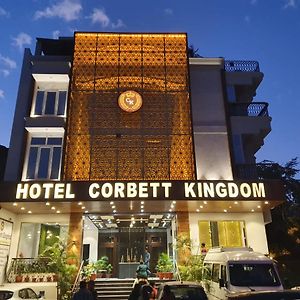 Hotel Corbett Kingdom Rāmnagar Exterior photo