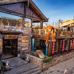 丽江束河元年别院 Yuannian Lijiang Hotel Exterior photo