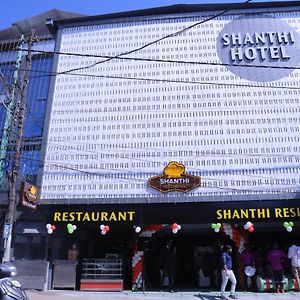 Shanthi Residency Hotel Pathanāmthitta Exterior photo