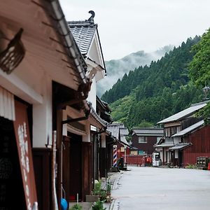 八百熊川 Yao-Kumagawa Appartement Wakasa  Exterior photo