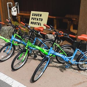 Couch Potato Hostel - Vacation Stay 28455V Matsumoto Exterior photo