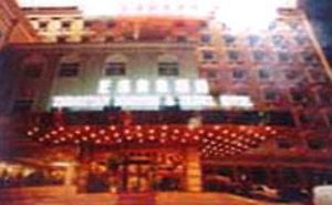 Zhengyuan Business Travel Hotel Peking  Exterior photo