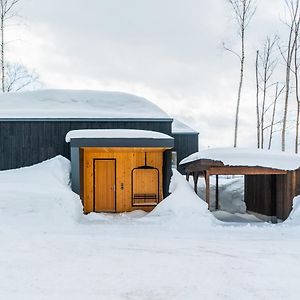 Birchwood Villa Niseko Exterior photo