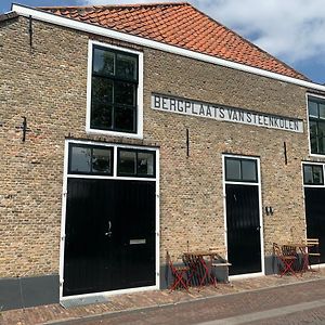 Pakhuis aan de Haven - bakboord Appartement Zierikzee Exterior photo