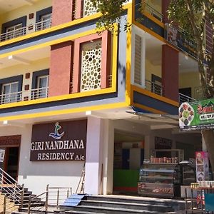 Giri Nandhana Residency Hotel Yelagiri Exterior photo